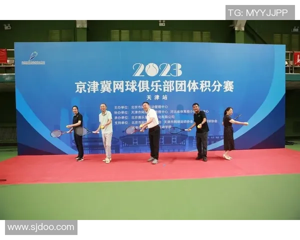 西安网球队的团队协作精神与网球竞技的完美结合探讨